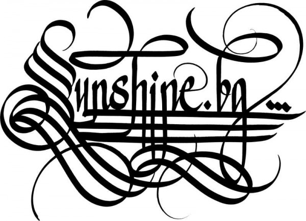 sunshine.bg - logo